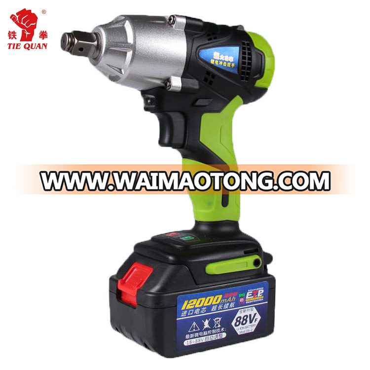 FT2 Rechargeable 21V lithium li ion electric cordless impact wrench