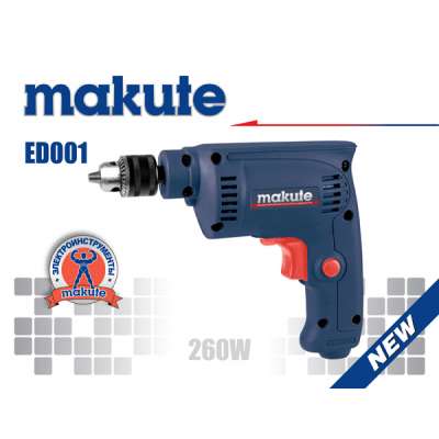 Makute Professional Electric Impact 6.5mm Drill Power Tools (ED001)